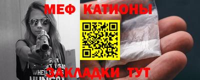 герыч Бугуруслан