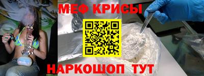 альфа пвп VHQ Бузулук