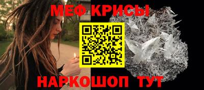 mix Будённовск