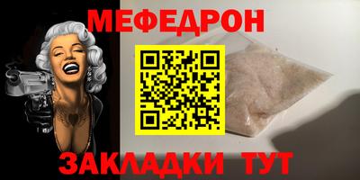 mix Будённовск