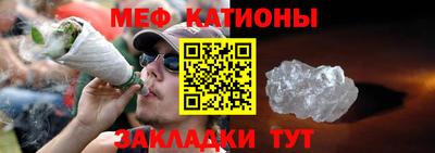 альфа пвп VHQ Бузулук