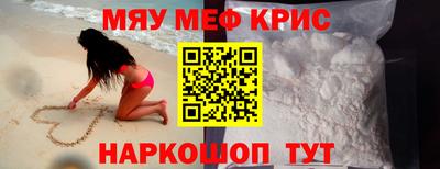 mix Будённовск