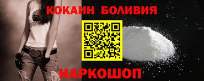 альфа пвп VHQ Бузулук