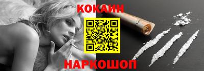 mix Будённовск
