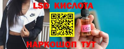 альфа пвп VHQ Бузулук