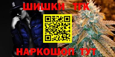 герыч Бугуруслан