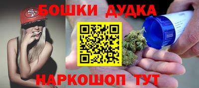 mix Будённовск