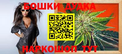 герыч Бугуруслан