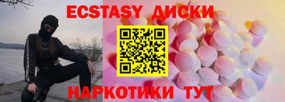 mix Будённовск