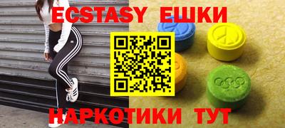 герыч Бугуруслан
