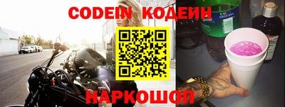 mix Будённовск