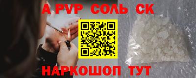 mix Будённовск