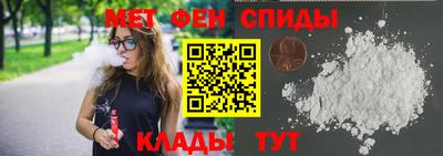 mix Будённовск