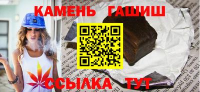 герыч Бугуруслан