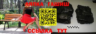 МДМА Вязники