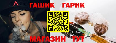 mix Будённовск