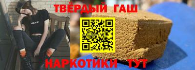 альфа пвп VHQ Бузулук