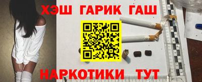 mix Будённовск