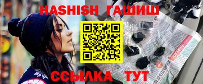 mix Будённовск