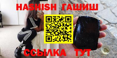герыч Бугуруслан