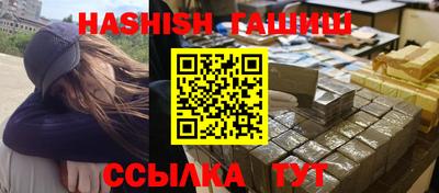 прущая мука Вязьма
