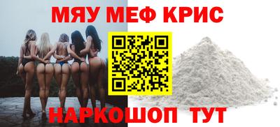 альфа пвп VHQ Бузулук