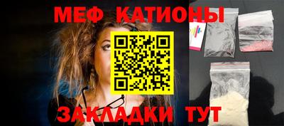 альфа пвп VHQ Бузулук